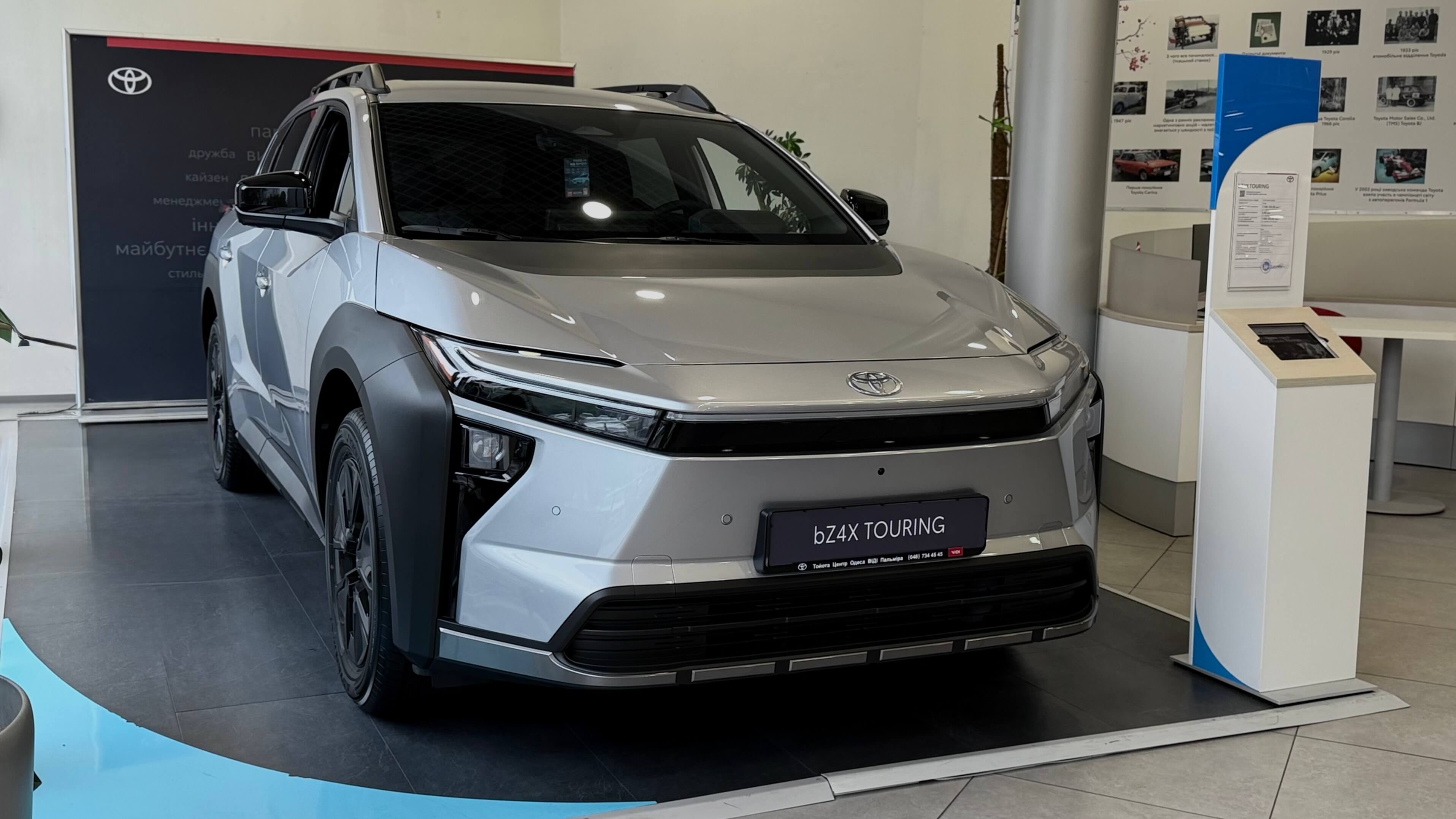 toyota_bz4x_touring_lounge