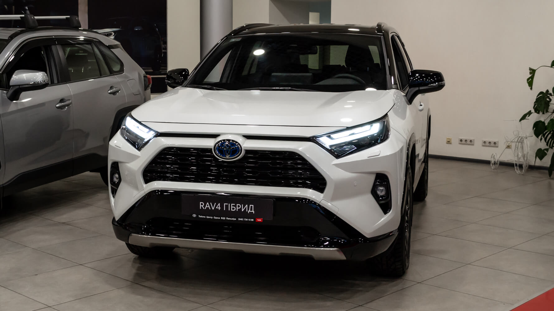 rav4_01_2
