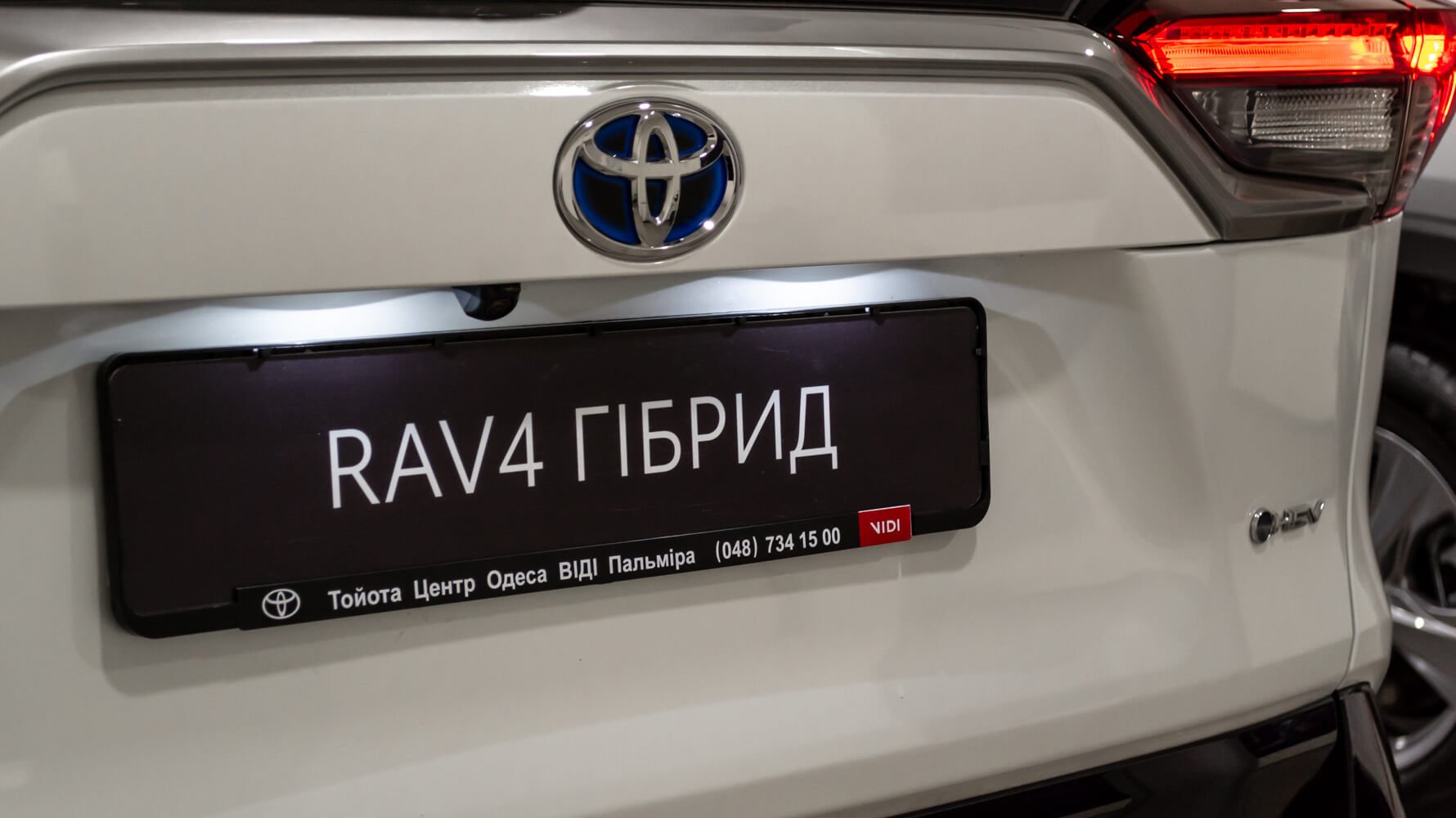 rav4_05_2