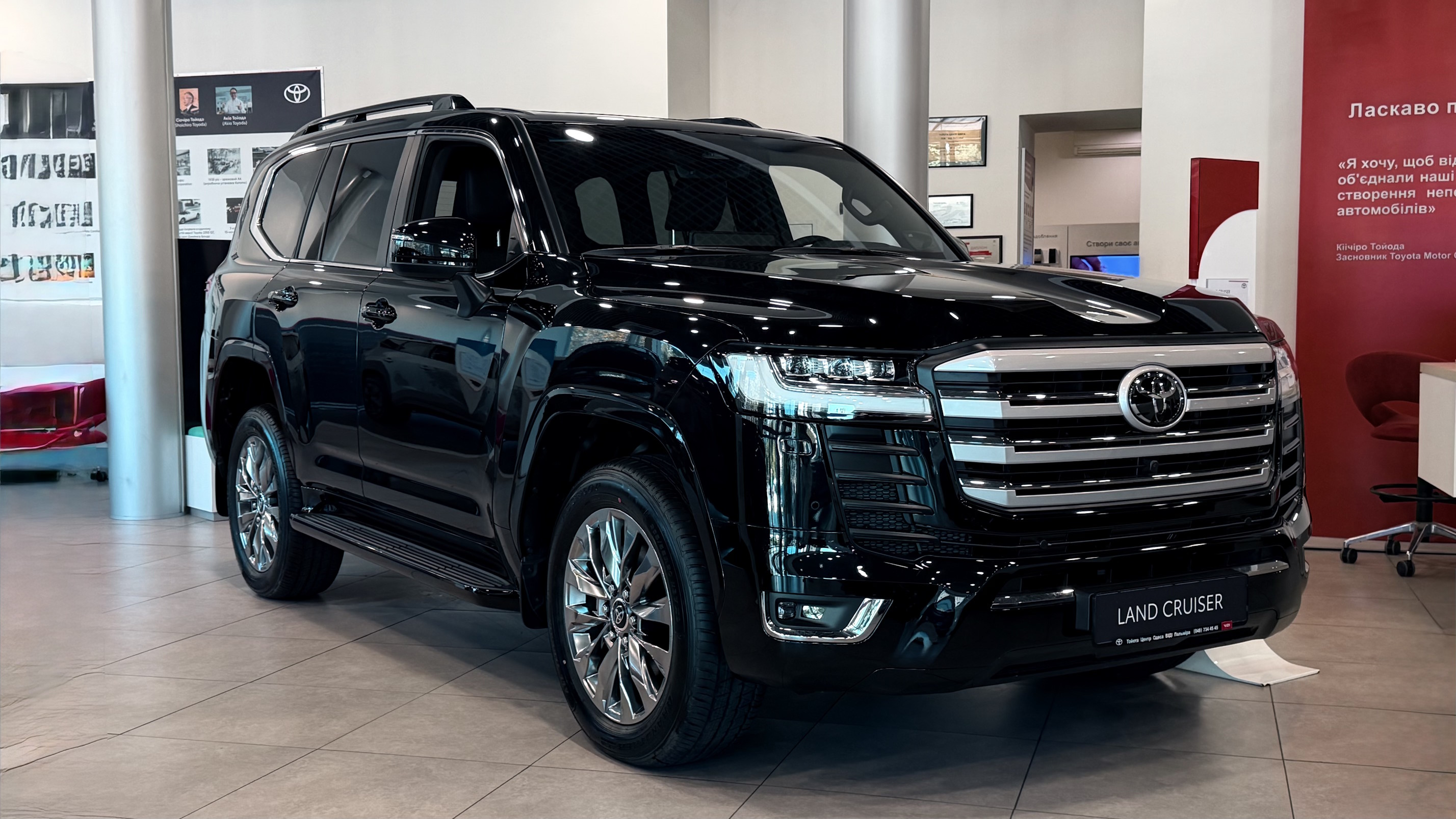 lc300_premium_black